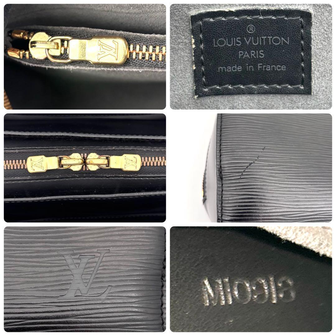 Louis Vuitton Epi Pont Neuf Handbag Noir Black — view 9