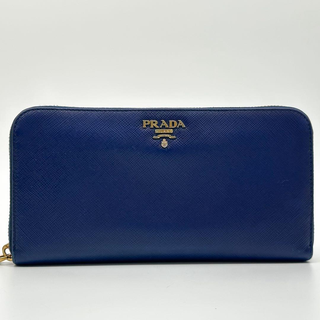 Prada Saffiano Logo Leather Triangle Zip Around Wallet — view 2