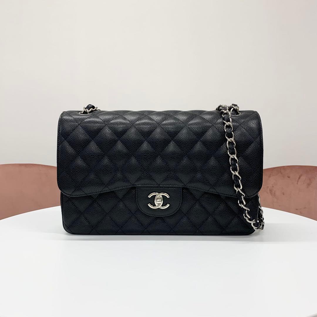 Chanel Maxi Quilted 30 Large Caviar Leather Turnlock Bag