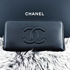 Chanel Super New Wallet Coco Stitch Caviar — view 2