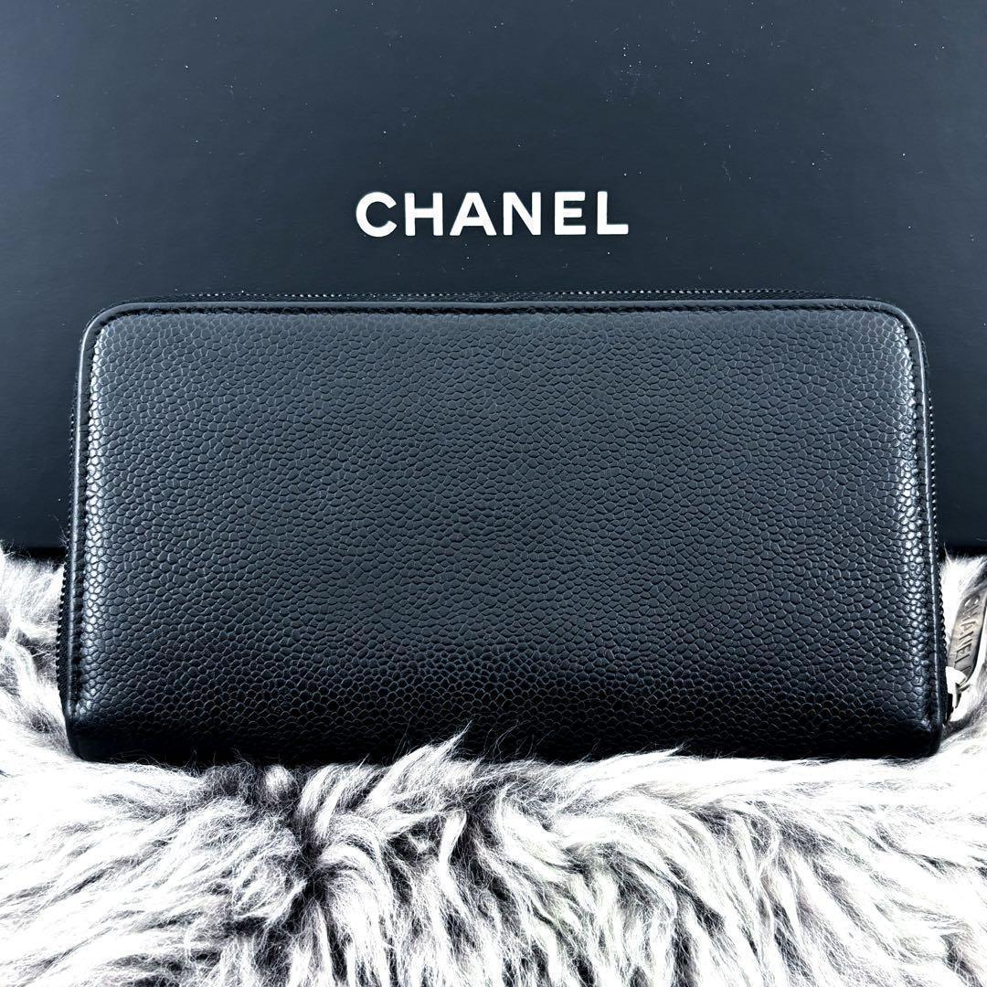 Chanel Super New Wallet Coco Stitch Caviar — view 3