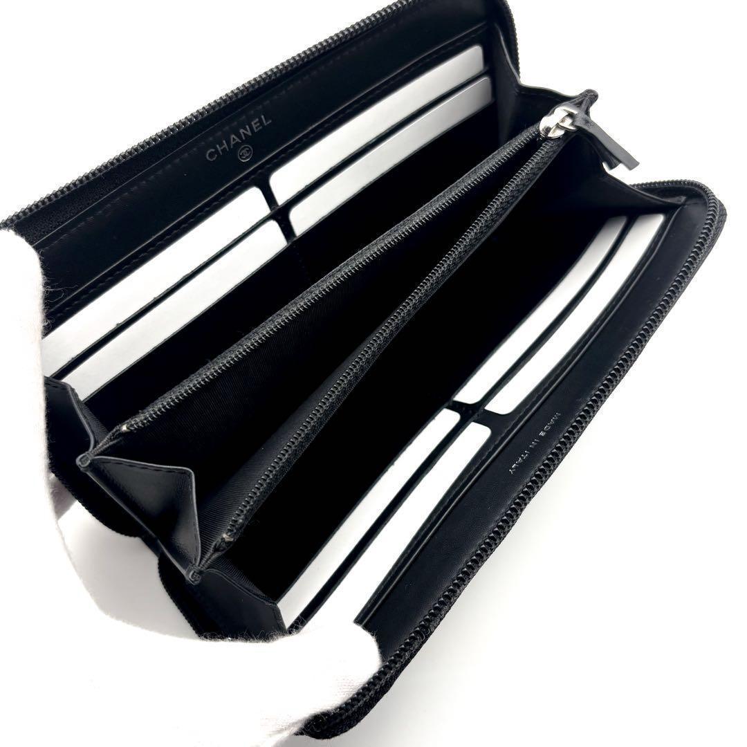 Chanel Super New Wallet Coco Stitch Caviar — view 4