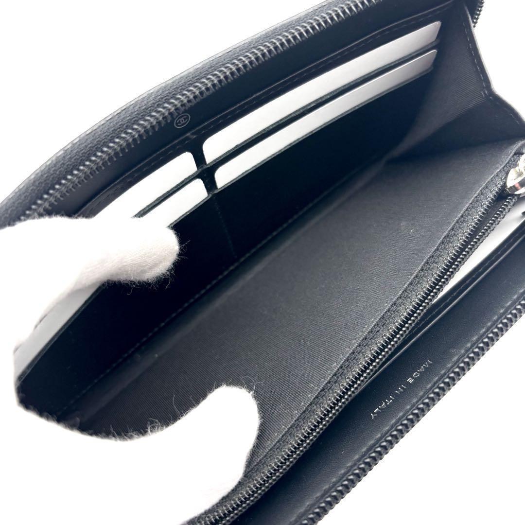 Chanel Super New Wallet Coco Stitch Caviar — view 6