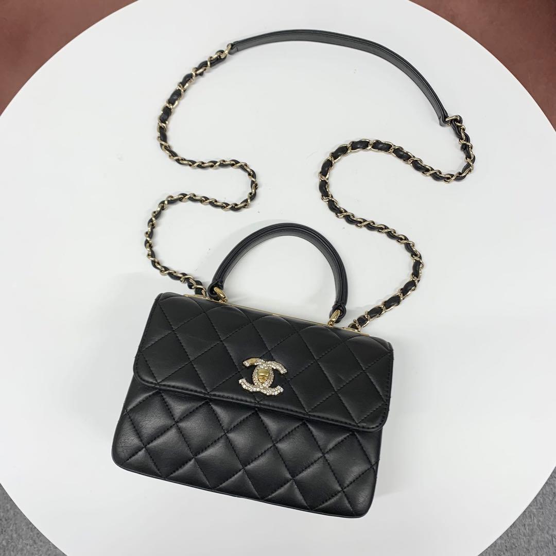 Chanel Top Handle Quilted CC Logo Chain — view 5