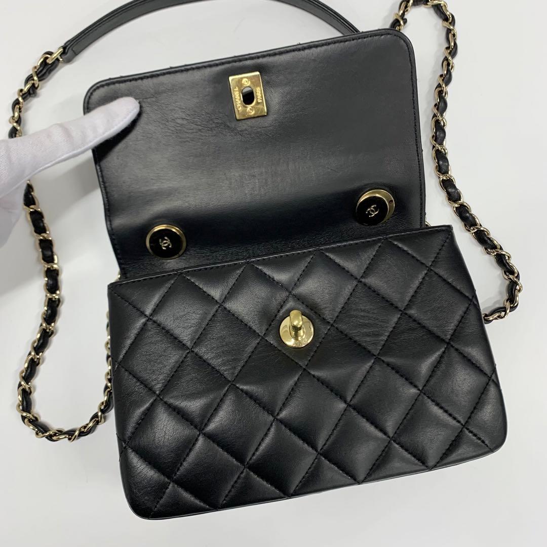 Chanel Top Handle Quilted CC Logo Chain — view 6