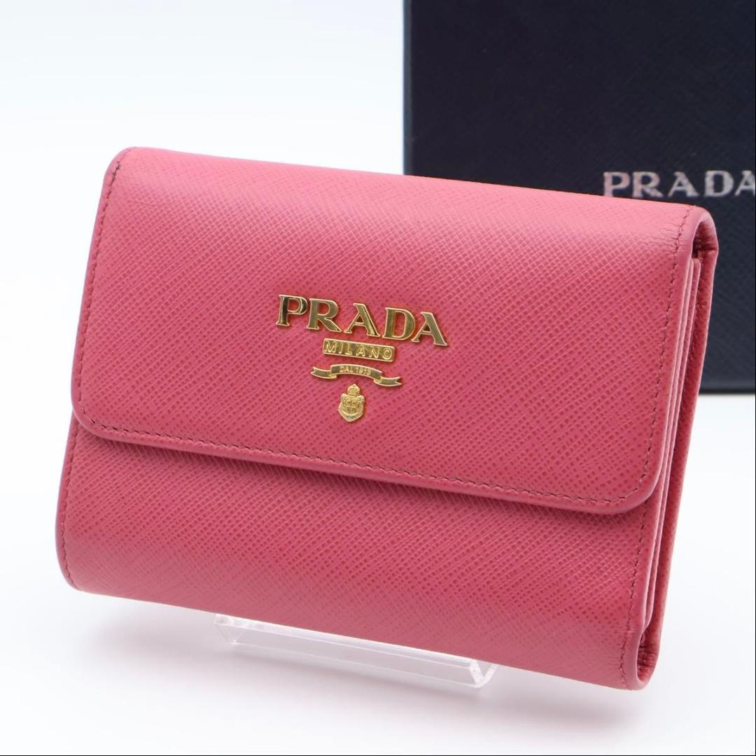 Prada Trifold Wallet Saffiano Leather Triangle Logo Pink