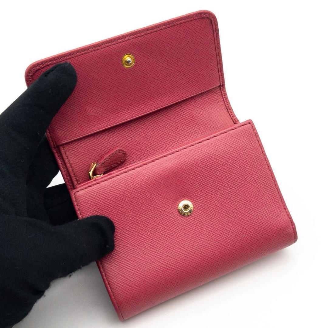 Prada Trifold Wallet Saffiano Leather Triangle Logo Pink — view 2