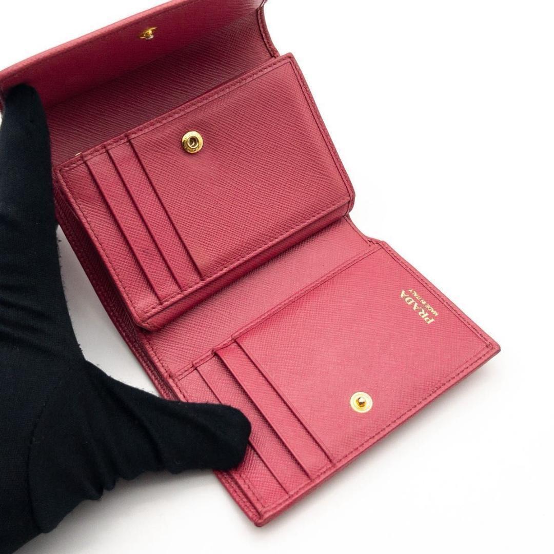 Prada Trifold Wallet Saffiano Leather Triangle Logo Pink — view 3