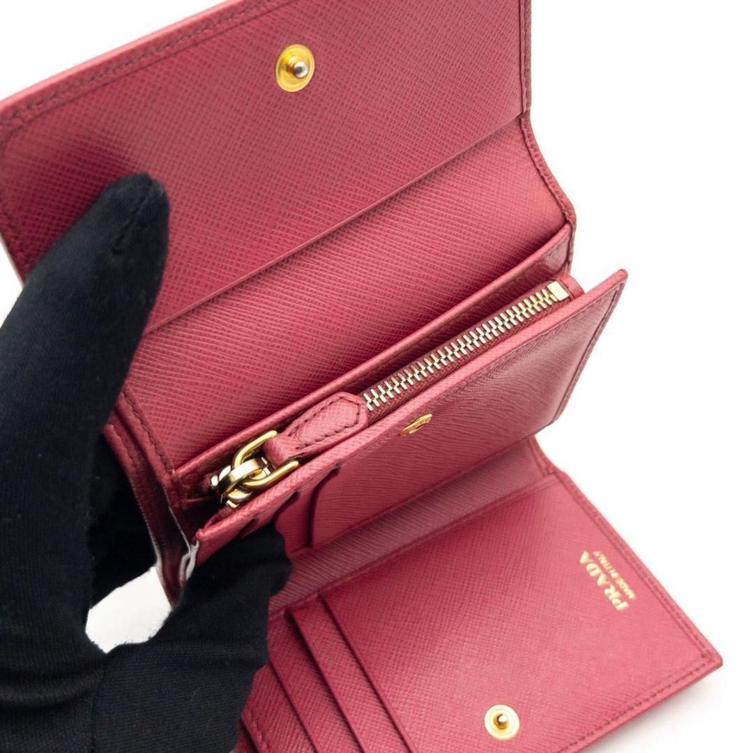 Prada Trifold Wallet Saffiano Leather Triangle Logo Pink — view 4