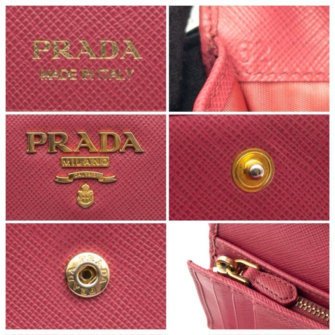 Prada Trifold Wallet Saffiano Leather Triangle Logo Pink — view 7