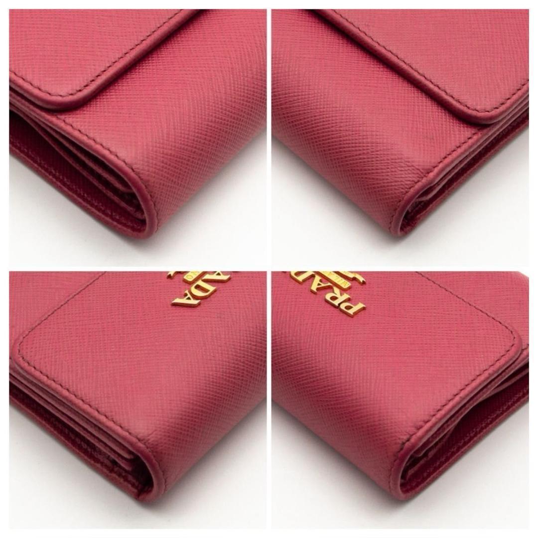 Prada Trifold Wallet Saffiano Leather Triangle Logo Pink — view 8