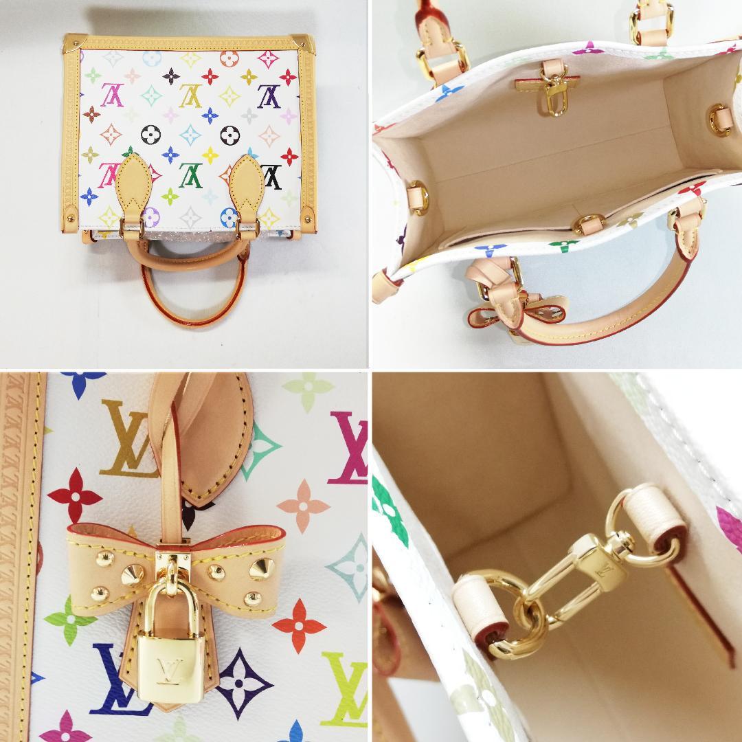Louis Vuitton On The Go Trunk PM — view 4