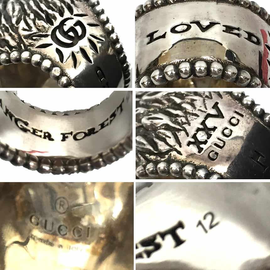 Gucci Anger Forest Ring Eagle Head Aq4634 — view 4