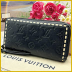 Louis Vuitton Empreinte Stitch Zippy Wallet