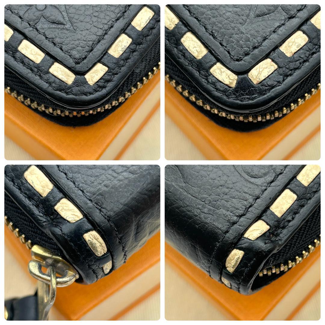 Louis Vuitton Empreinte Stitch Zippy Wallet — view 5