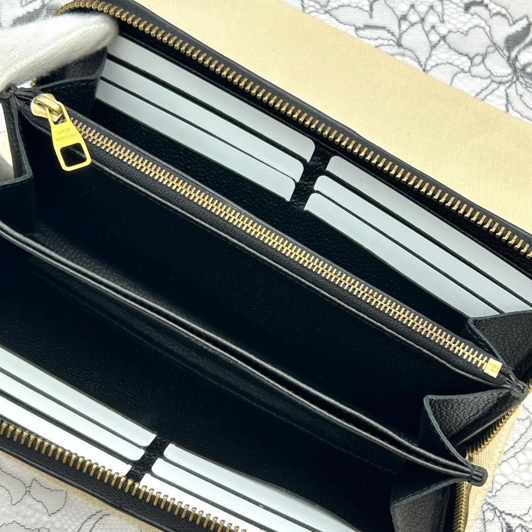 Louis Vuitton Empreinte Stitch Zippy Wallet — view 6