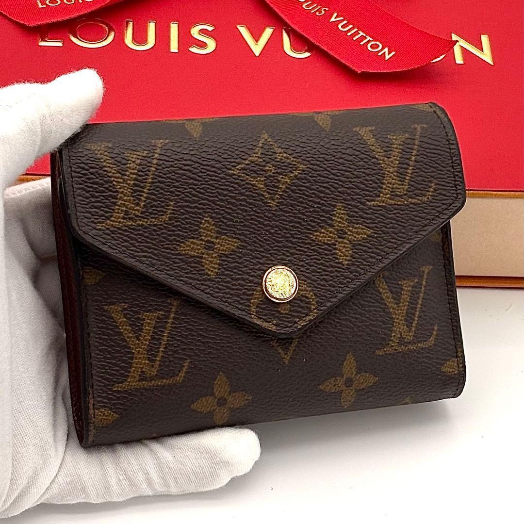 Louis Vuitton Wallet Monogram Portefeuille Victorine Brown