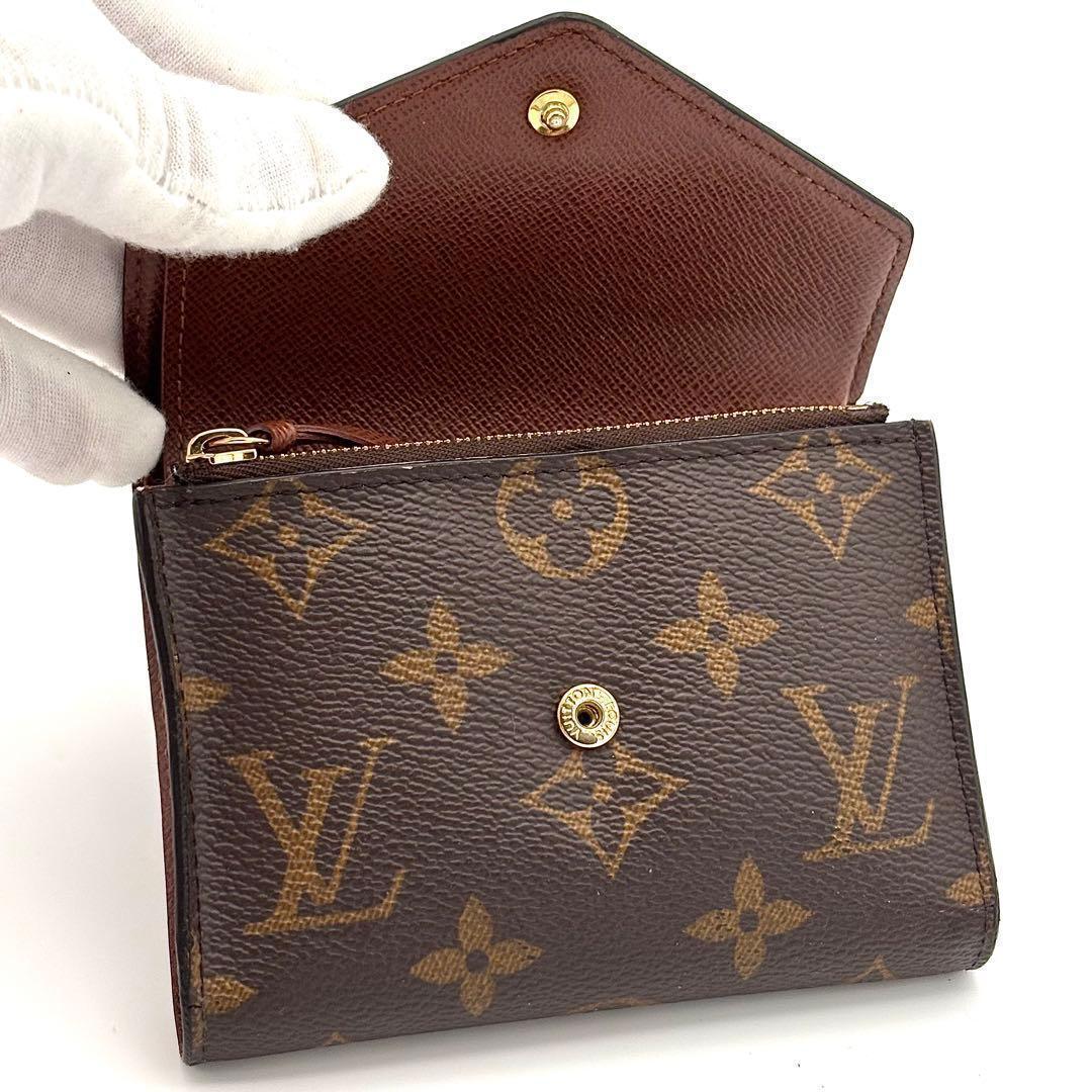 Louis Vuitton Wallet Monogram Portefeuille Victorine Brown — view 3