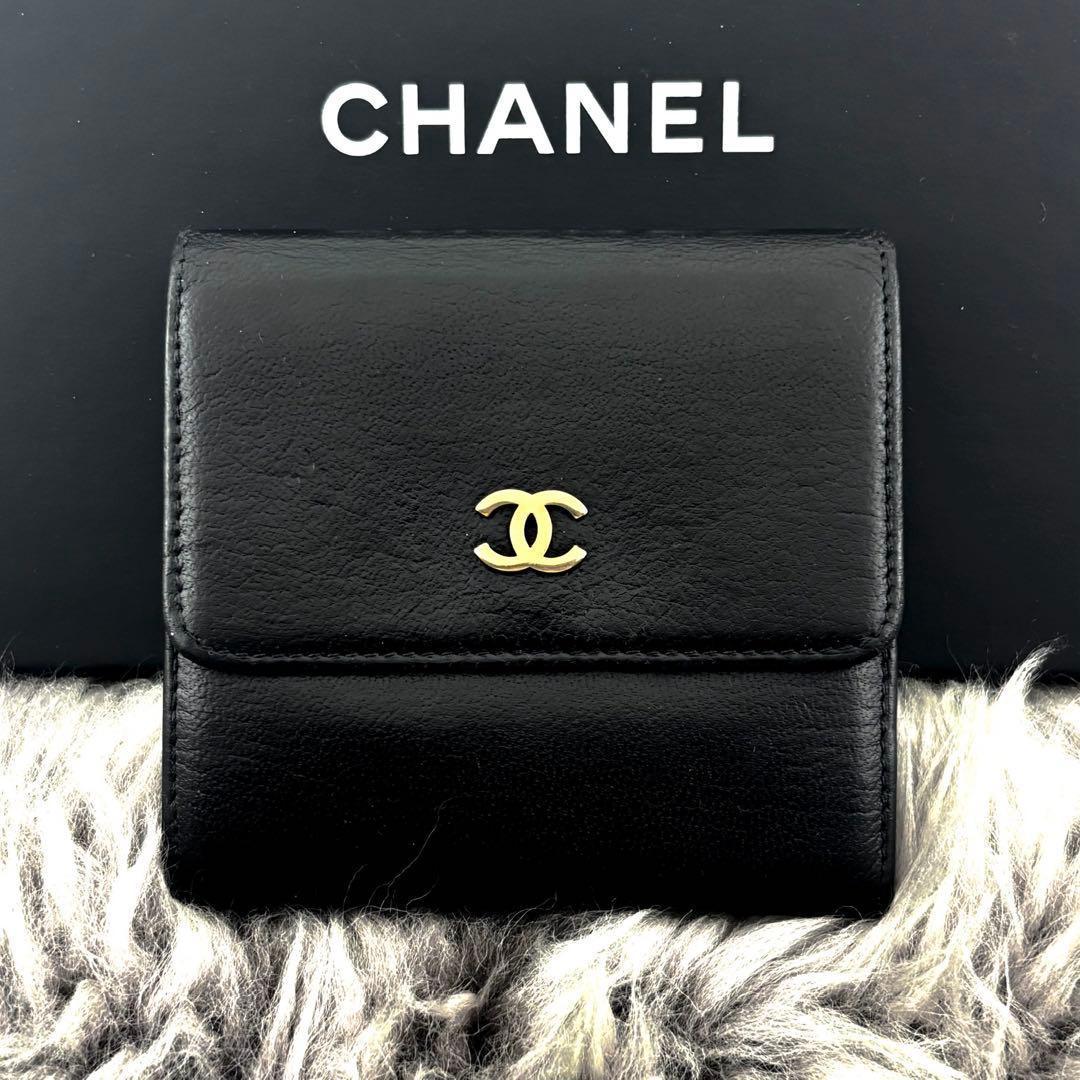 Chanel Wallet CC Logo Hook Trifold