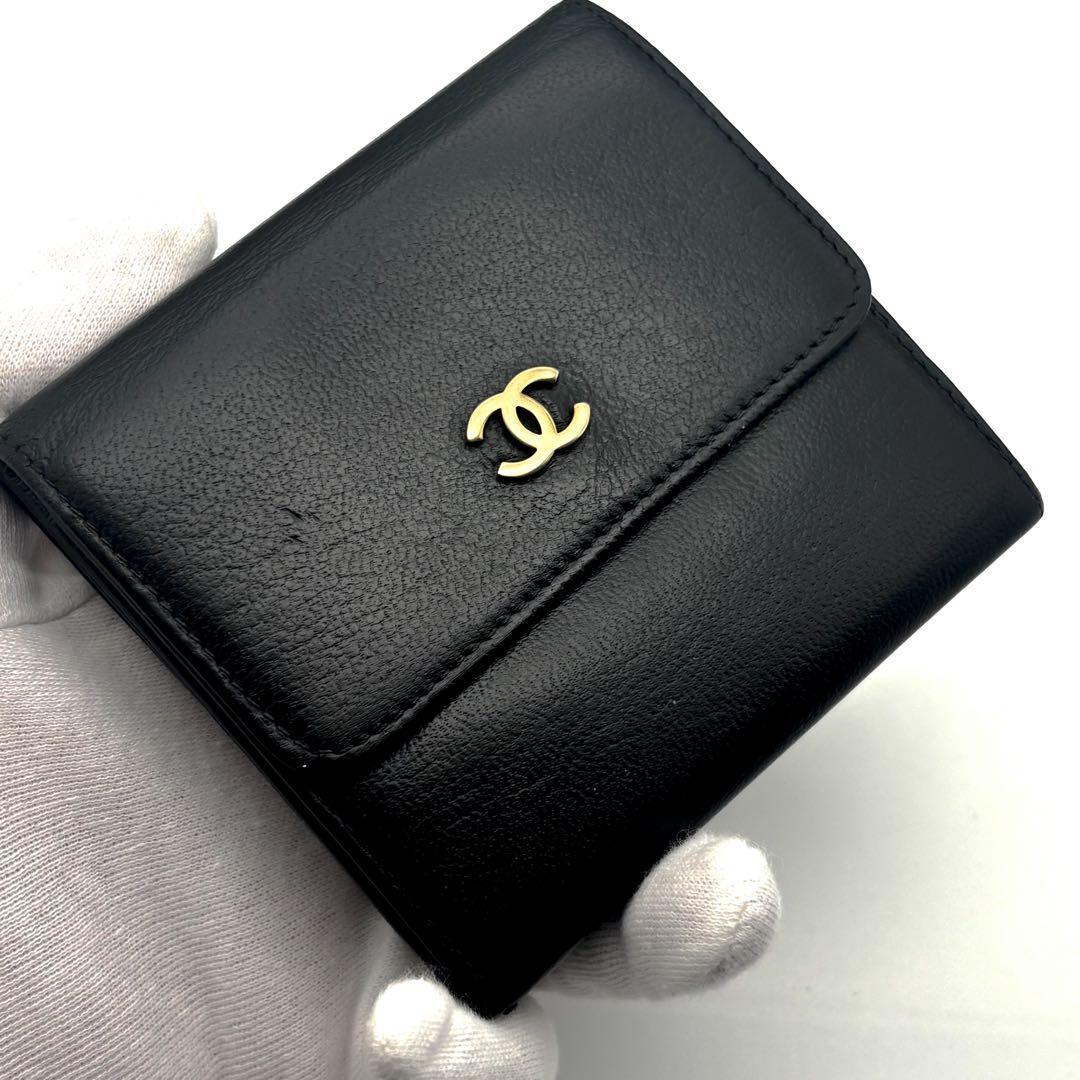 Chanel Wallet CC Logo Hook Trifold — view 3