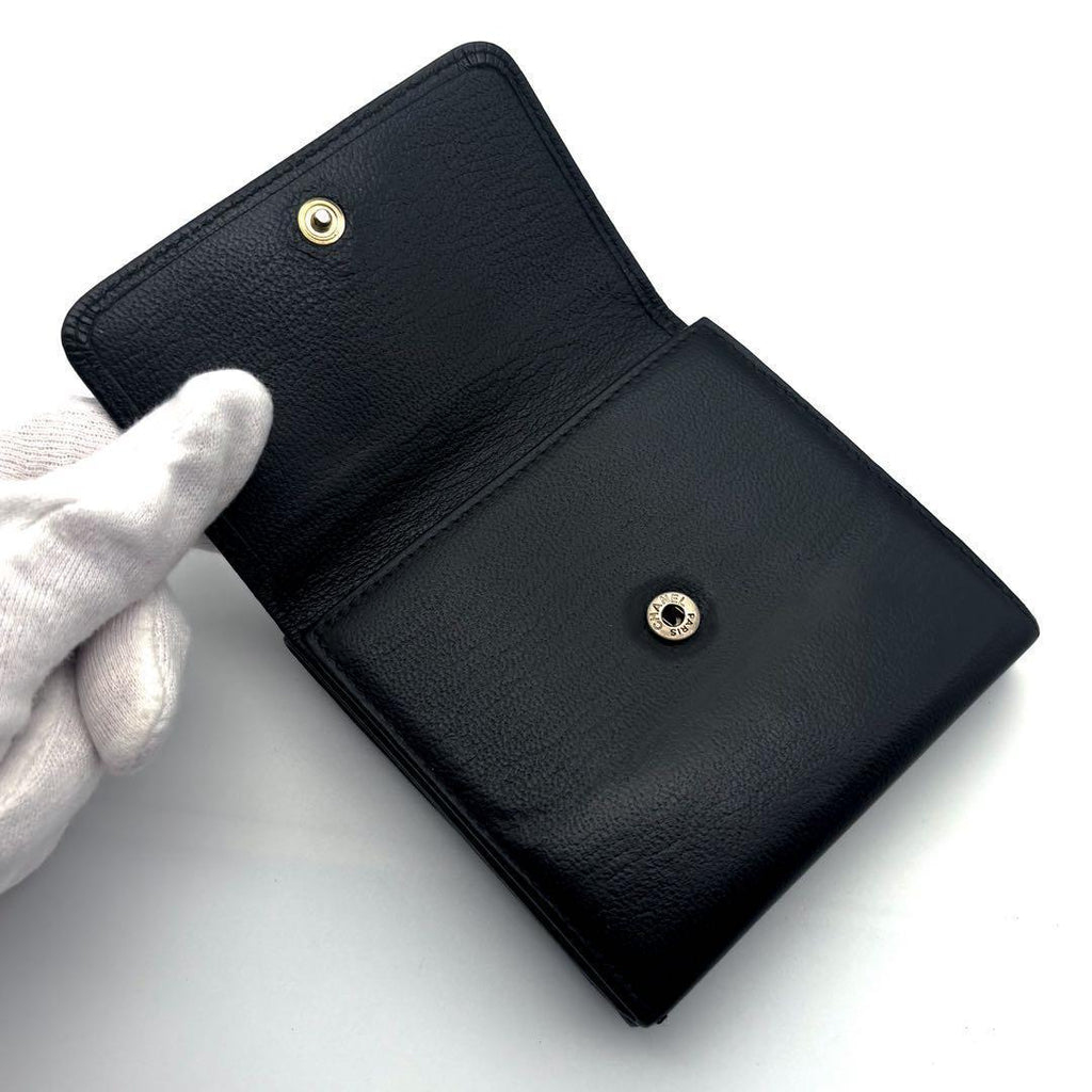 Chanel Wallet CC Logo Hook Trifold — view 4