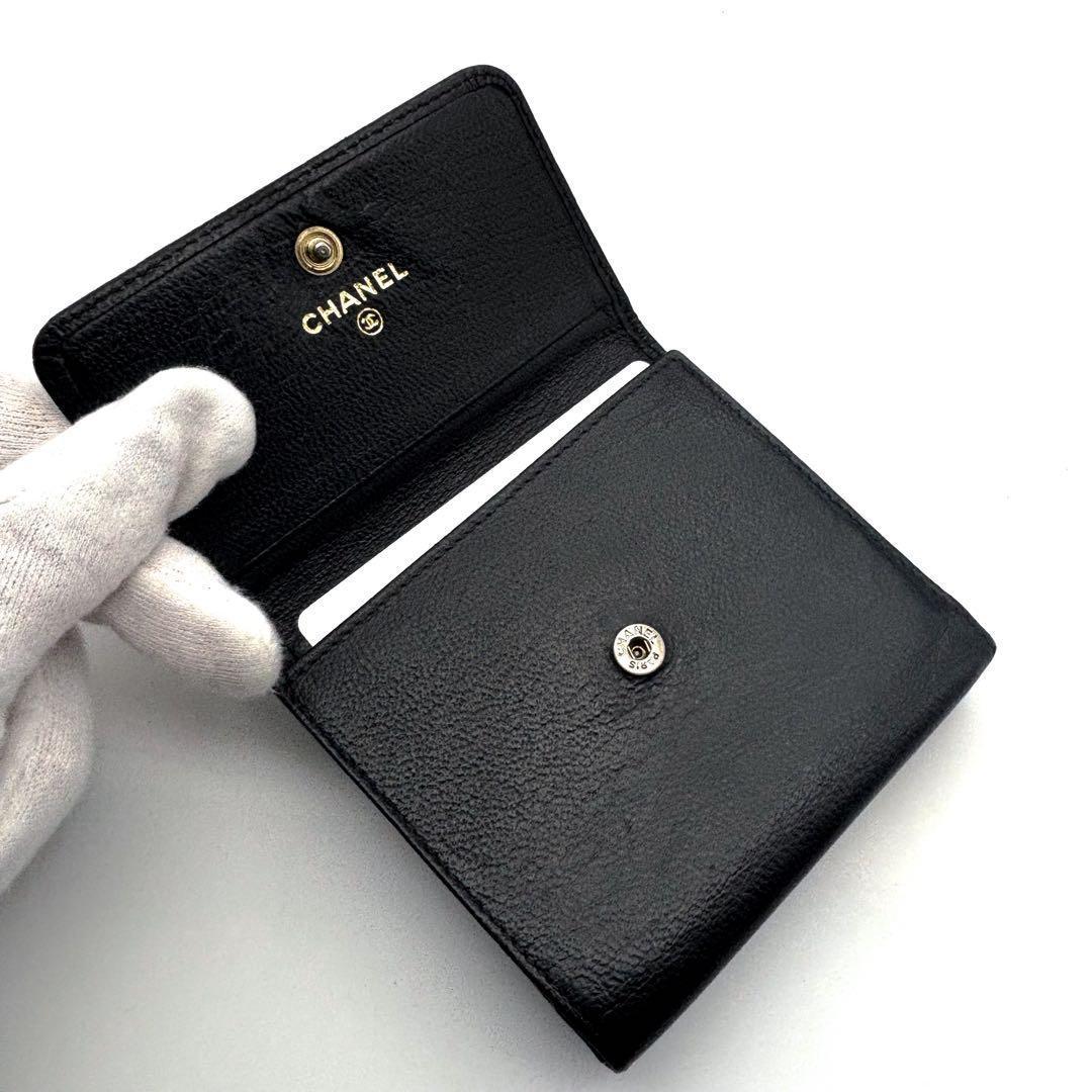 Chanel Wallet CC Logo Hook Trifold — view 6