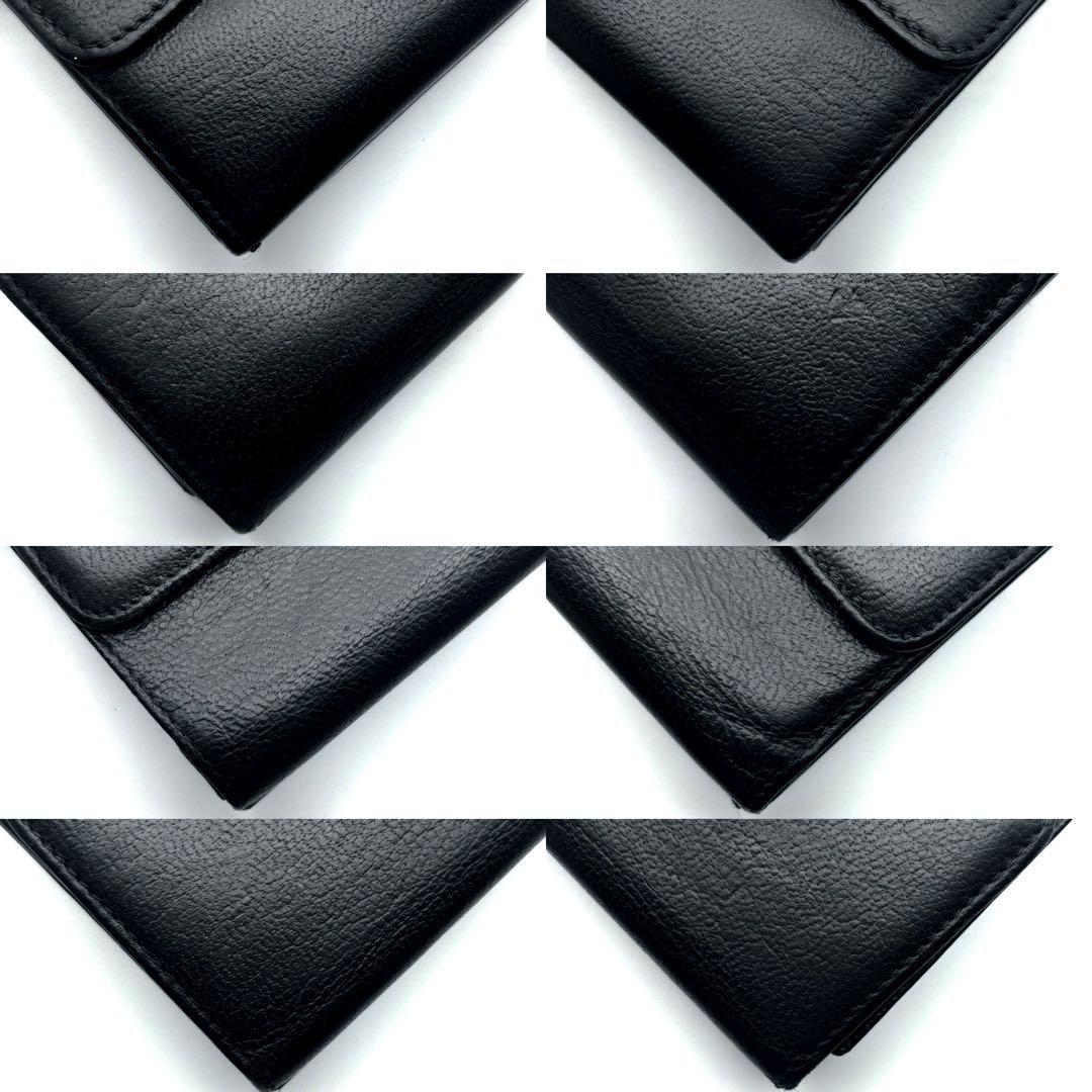 Chanel Wallet CC Logo Hook Trifold — view 9
