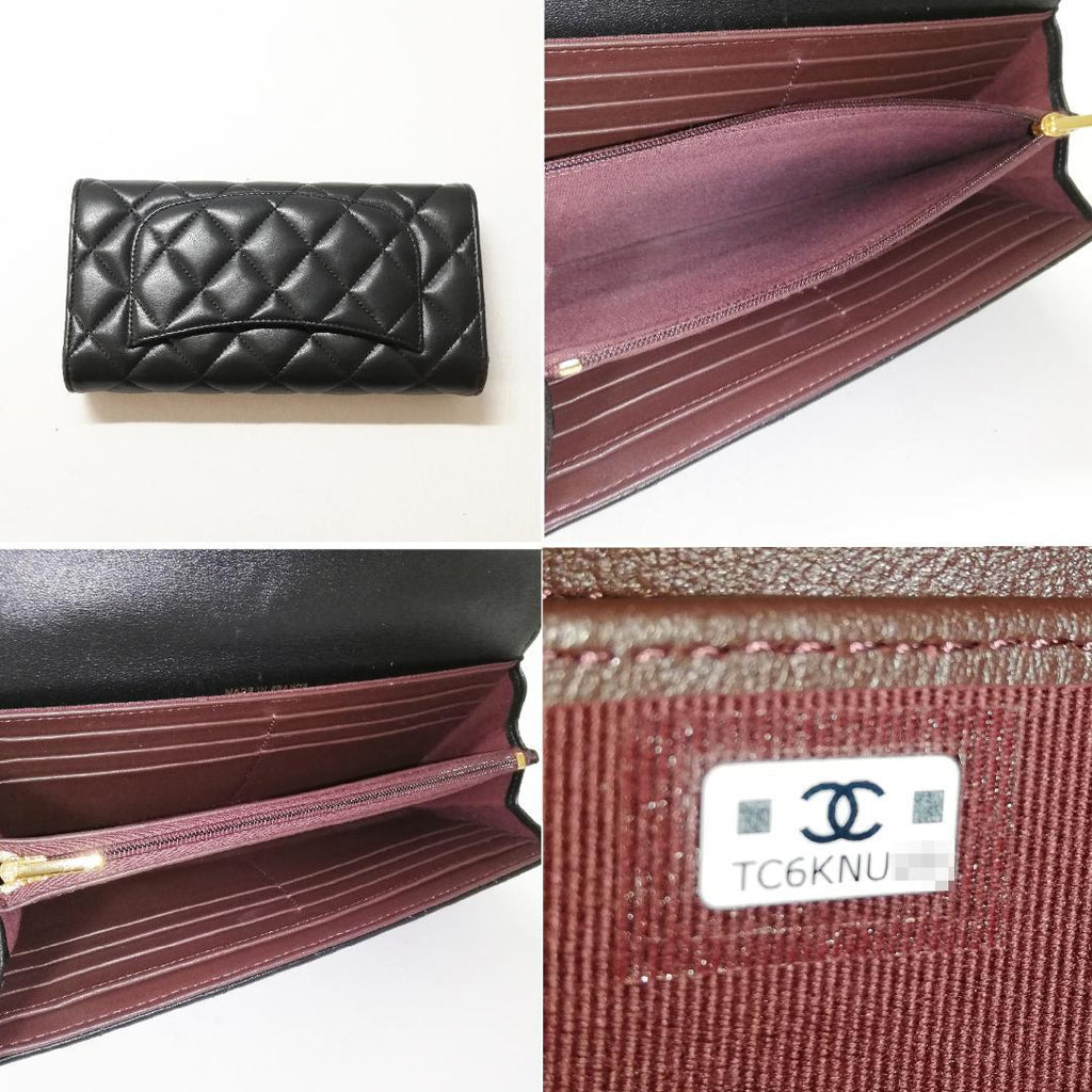Chanel Lambskin Quilted Wallet Black — view 4