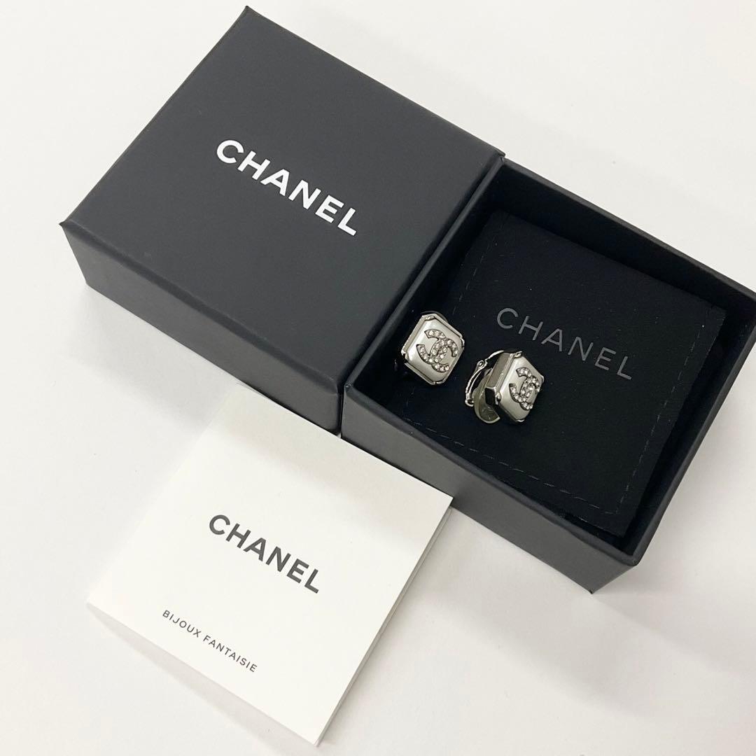 Chanel Earrings CC Logo Square Pearl Rhinestone Silver — view 9