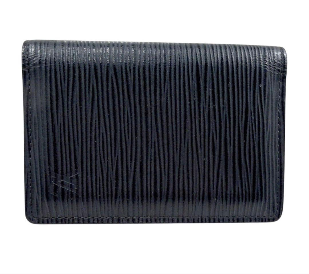 Louis Vuitton Epi Organizer de Poche Card Case — view 2