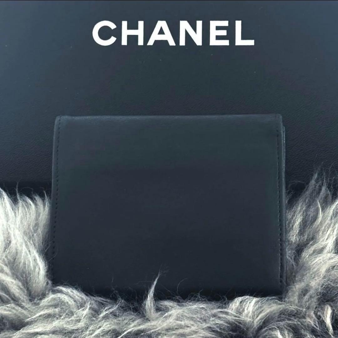 Chanel Wallet Coco Stitch Coin Purse — view 2