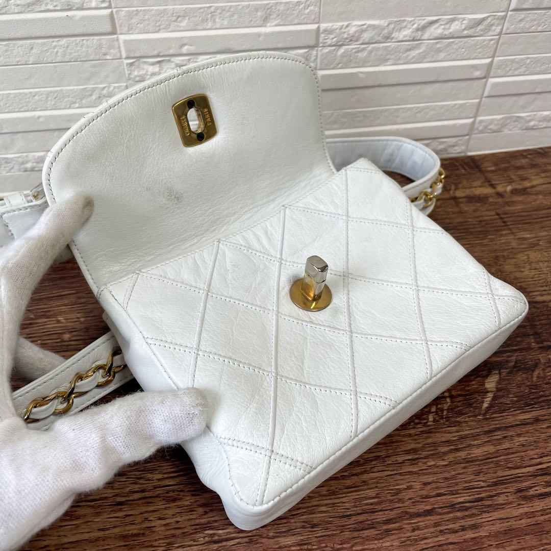 Chanel Bicolor Quilted Lambskin Waist Belt — view 8