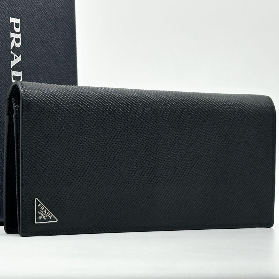 Prada Leather Triangle Logo Saffiano Wallet