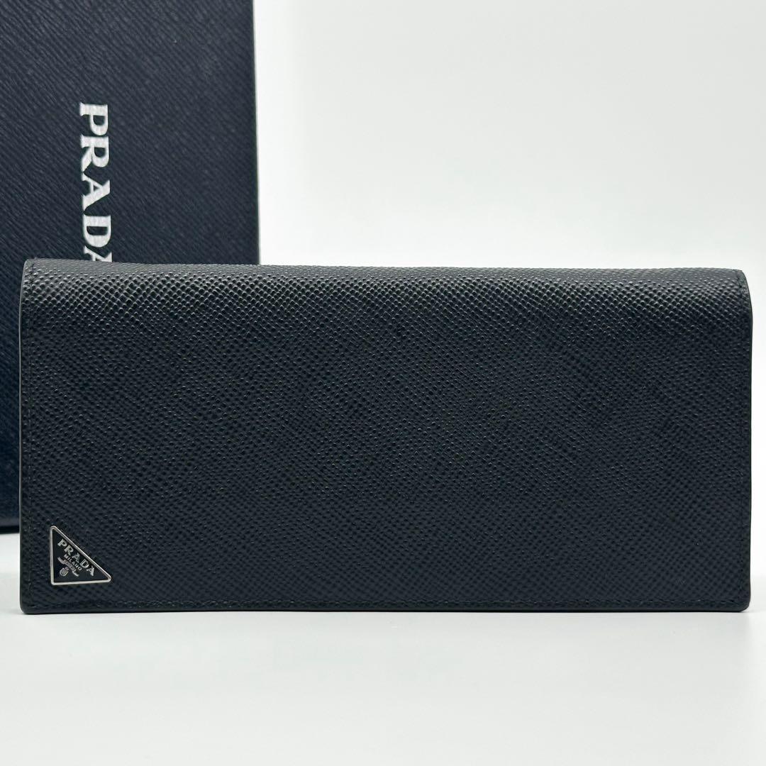Prada Leather Triangle Logo Saffiano Wallet — view 2