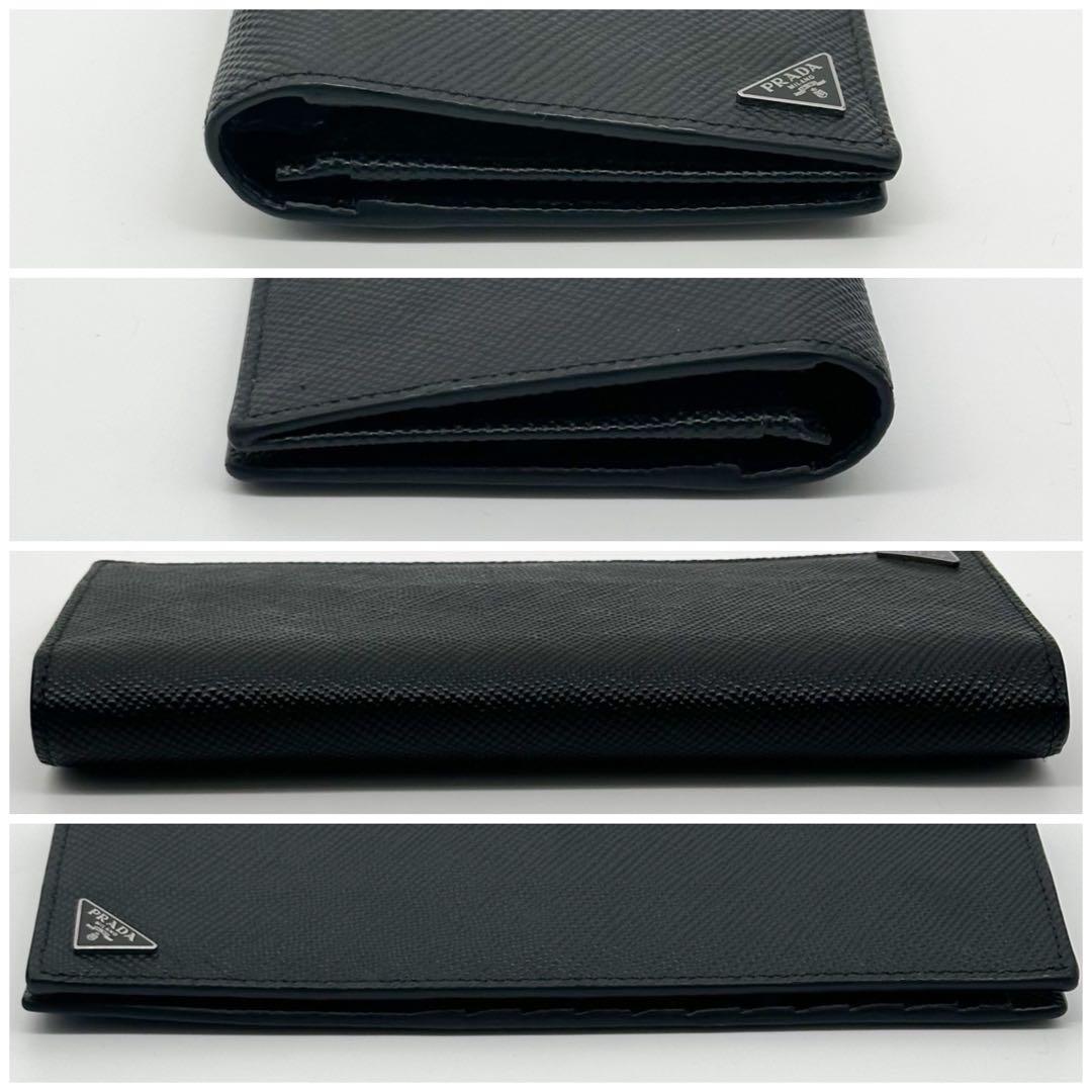 Prada Leather Triangle Logo Saffiano Wallet — view 4