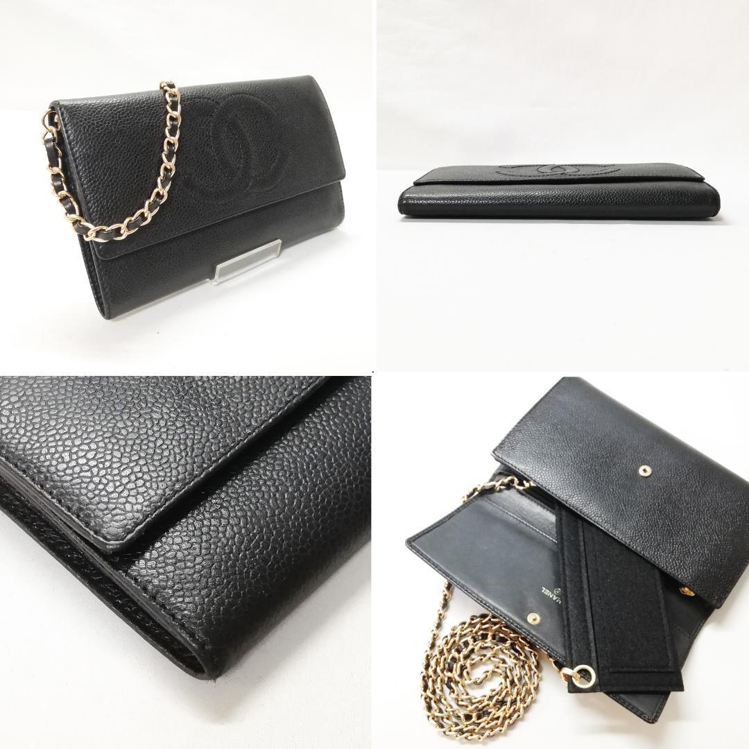 Chanel Class Bifold Wallet Caviar Black Gold — view 3