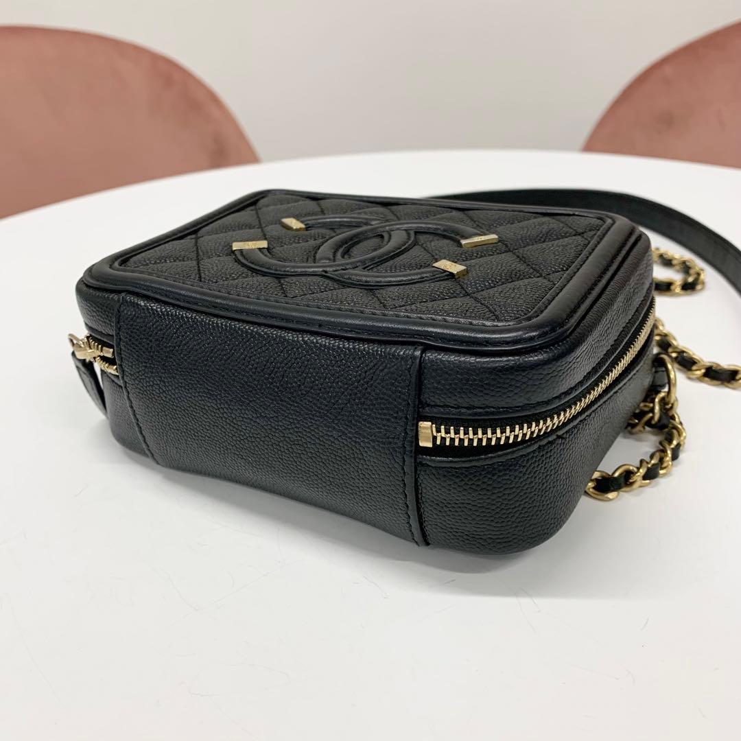 Chanel CC Logo CC Filigree Quilted Chain Shoulder Bag — view 4