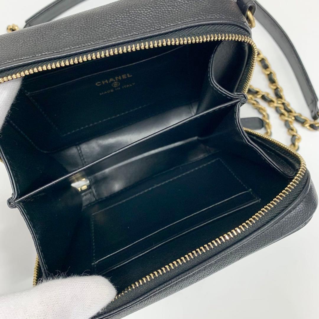 Chanel CC Logo CC Filigree Quilted Chain Shoulder Bag — view 6
