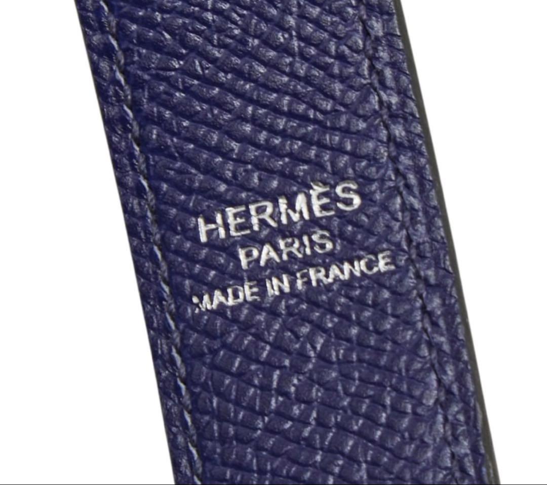 Hermes Tresage de Cuir Shoulder Strap
