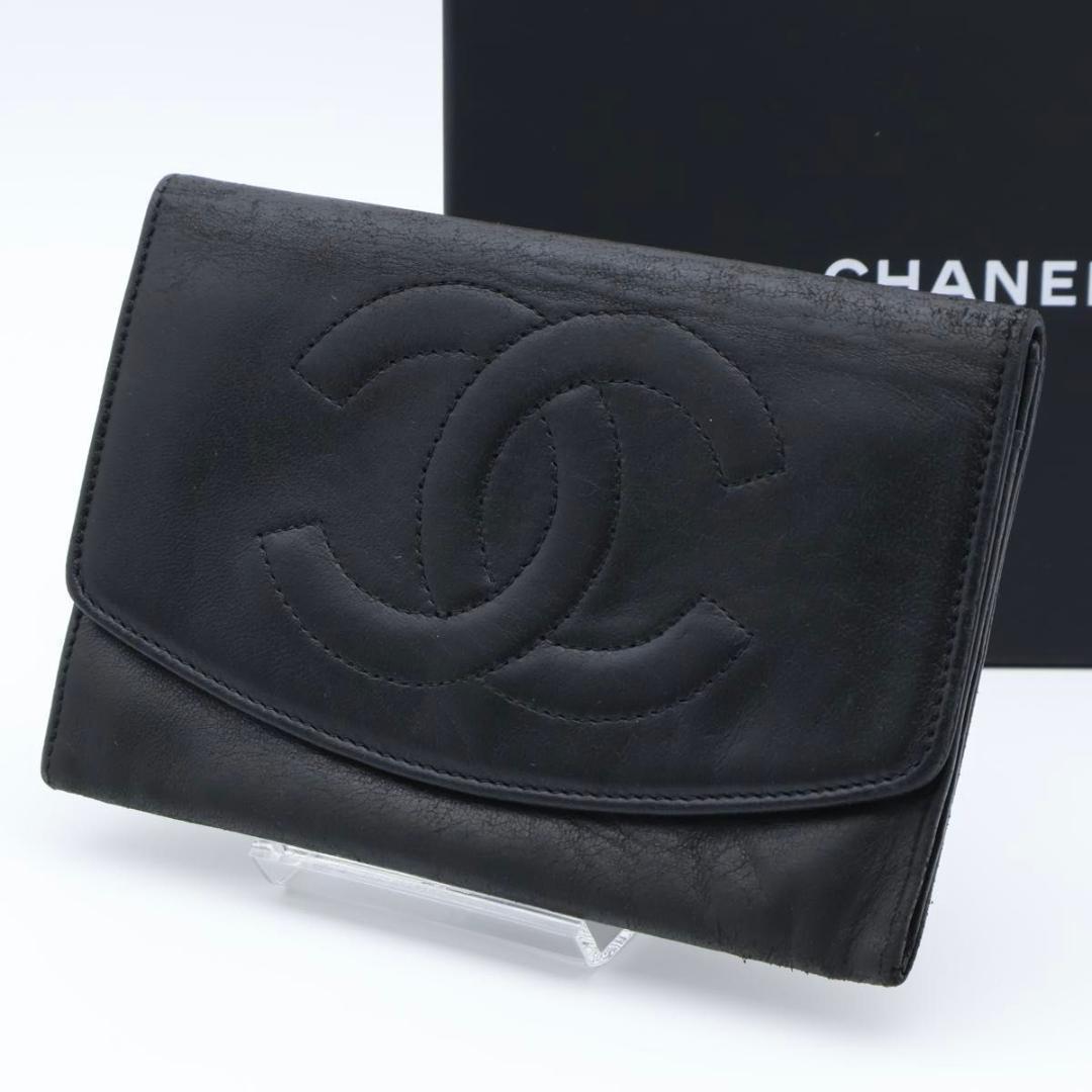 Chanel Jumbo CC Logo Lambskin Bifold Wallet Black
