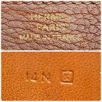 Hermes Dogon GM Togo Wallet Brown Silver Leather — view 9