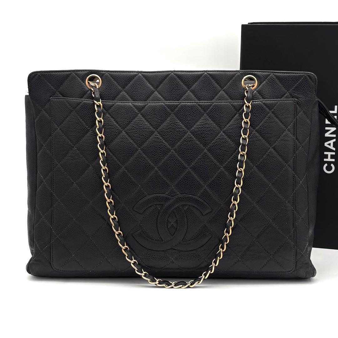Chanel Quilted Jumbo CC Logo Chain Tote Bag Gold Caviar Leather