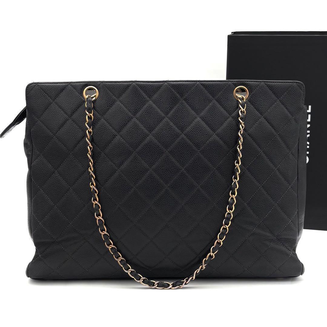 Chanel Quilted Jumbo CC Logo Chain Tote Bag Gold Caviar Leather — view 2