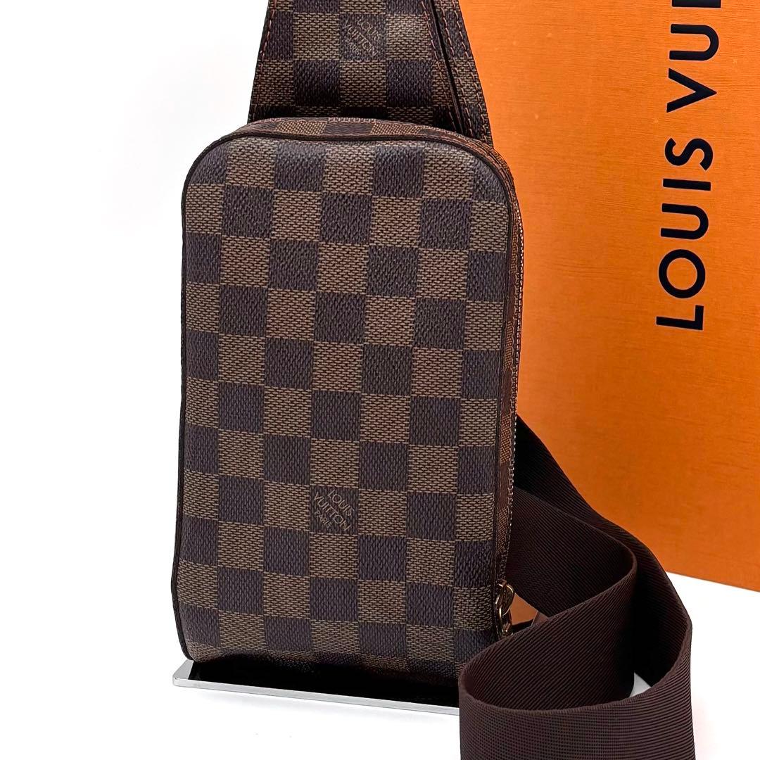Louis Vuitton Monogram Belt Bag Waist Pouch Geronimos