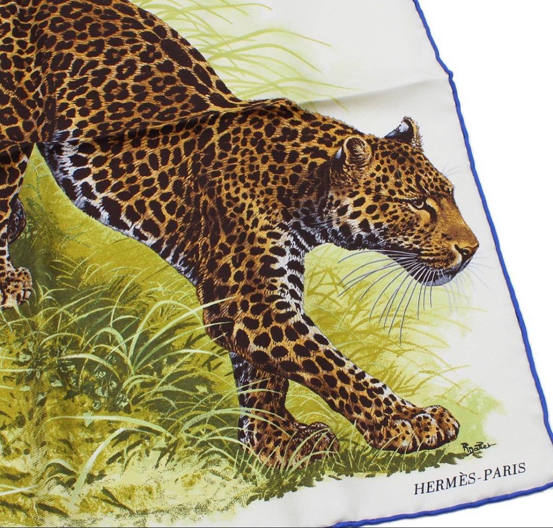 Hermes Petit Carre 45 Silk Scarf — view 3