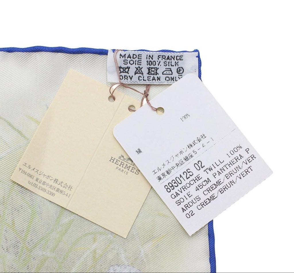 Hermes Petit Carre 45 Silk Scarf — view 7