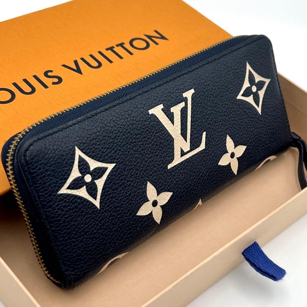 Louis Vuitton Portefeuille Clemence Wallet Bicolor Zip Around — view 2