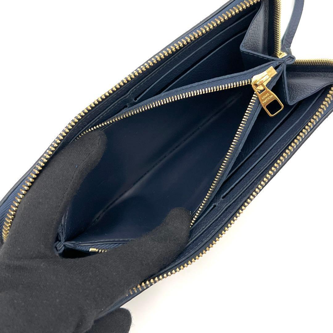 Louis Vuitton Portefeuille Clemence Wallet Bicolor Zip Around — view 4