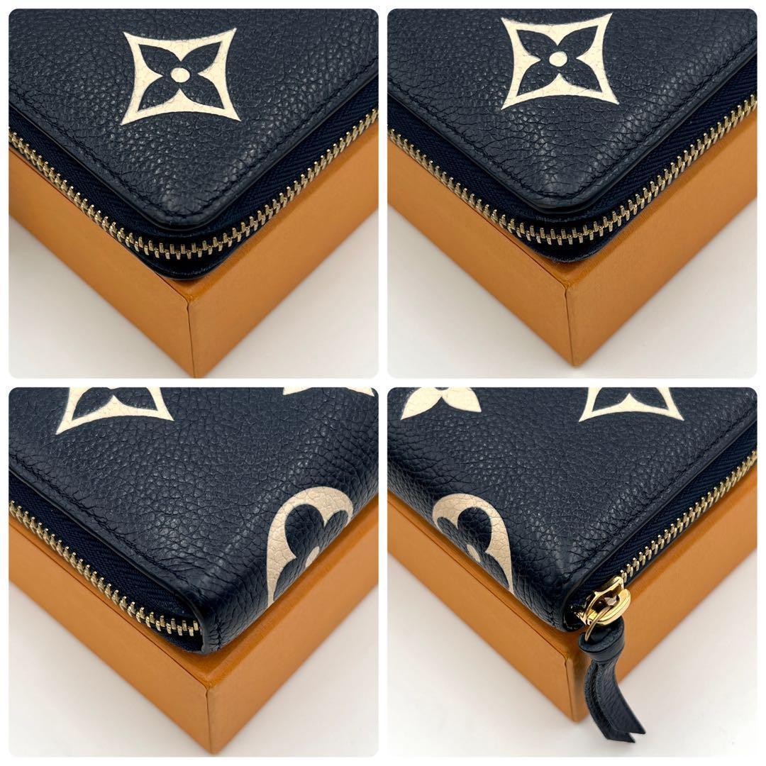 Louis Vuitton Portefeuille Clemence Wallet Bicolor Zip Around — view 8