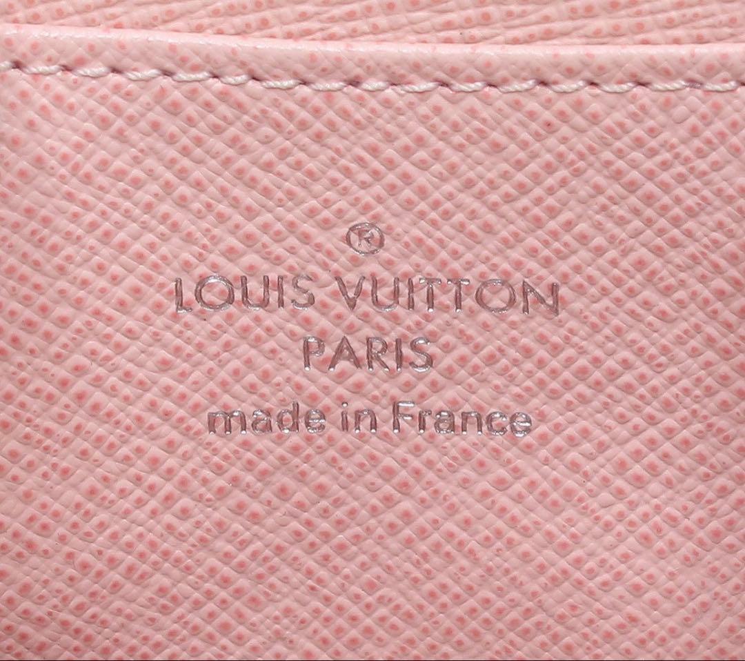 Louis Vuitton Epi Zippy Coin Purse — view 8